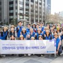 요리를통한도시재생사회적협동조합 이미지