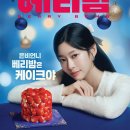 윤트럭서비스 이미지