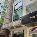 신림역중고폰 | 신림중고폰 어디서? 신림소녀폰에서 갤럭시 바꾼 솔직후기