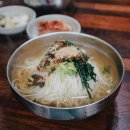 일반성면사무소 내 | 진주수목원맛집을 찾아서 참맛좋은분식집 삼호분식