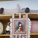 또꿈공방