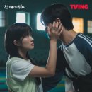 선재학원 이미지