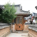 가은채1969 | [ 전주 게스트하우스] 전주향교 인근 가은채 한옥 게스트하우스[Gaeunchae Hanok Guesthouse Jeonju]