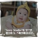 혜-드리
