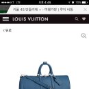 멜로유