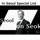 정의유통