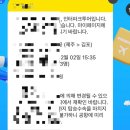 시월포차 | 압구정로데오 모임장소, 압구정로데오 술집, 안주 도랏나 도산포차 !!!!