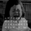 여운 Daum카페
