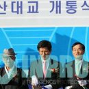 인프로스 네이버블로그
