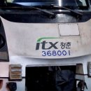 용산-368 이미지