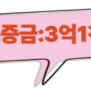 도도공인중개사사무소 이미지