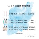루씰뷰티
