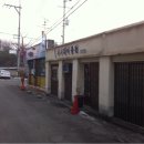 새시대이용원 이미지