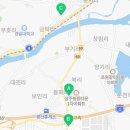 송사부고로케 진량점 이미지