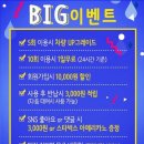 천지카서비스 이미지