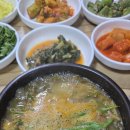 설악골추어탕 이미지