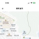 태전중학교 이미지