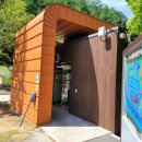 좌구산 오토캠핑장 이미지