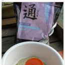 헤라낚시터 이미지