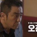 파인플랫
