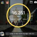 더 세리 호스텔 | 성모성지, 제부도, 수원스타필드, 진미통닭, 수원호스텔, 달보드레, 대학로연극 &lt;죽여주는 이야기...