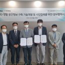 (주)지오스토리 이미지