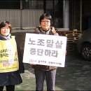 주연테크컴퓨터 이미지