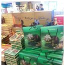 지리산산청와송