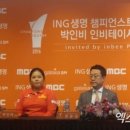 GS25 동래코리아나