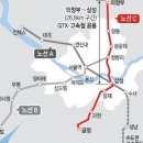 에스엠성지 이미지