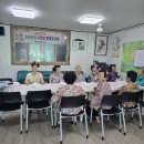 상부1리경로당 이미지