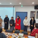 중년여성농업인경남지회 이미지