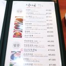 백스키친 이미지