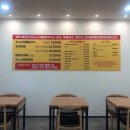 해운대손큰해물칼국수