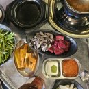 우사랑곱창 이미지