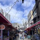 부산평화시장(전통시장) | 부산해운대 떡볶이맛집 전통시장떡볶이 | 상국이네 내돈내산 후기