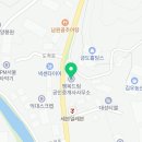 활활공인중개사사무소 이미지