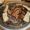 백운목장 이미지