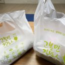 언제나김밥