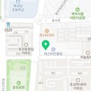 마스터즈정형외과의원 네이버블로그