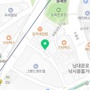 오하하커피 남대문로점 이미지
