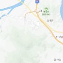경상북도무인항공기비행교육원