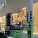 현대오일뱅크불당현대셀프주유소