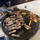 미나리삼겹살 이미지