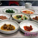 낙동식당 이미지