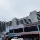 웰빙생선구이 이미지