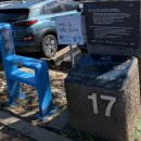 장전마을회관 이미지