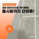 우성안료 이미지