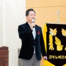 뉴포럼