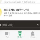 임영로 이미지